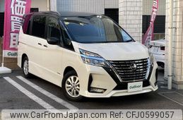 nissan serena 2021 -NISSAN--Serena 5AA-GFC27--GFC27-221344---NISSAN--Serena 5AA-GFC27--GFC27-221344-