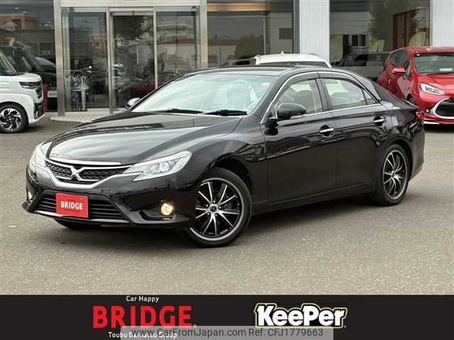 toyota mark-x 2014 CFJ1779663 image 1