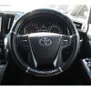 toyota alphard 2015 -TOYOTA--Alphard DBA-AGH30W--AGH30-0040574---TOYOTA--Alphard DBA-AGH30W--AGH30-0040574- image 17