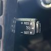 toyota crown 2006 CFJ1556053 image 14