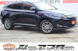 toyota harrier 2014 CFJ1620557