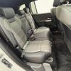 mercedes-benz glb-class 2022 -MERCEDES-BENZ--Benz GLB 3DA-247613M--W1N2476132W284344---MERCEDES-BENZ--Benz GLB 3DA-247613M--W1N2476132W284344- image 6