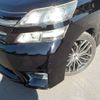 toyota vellfire 2010 -TOYOTA--Vellfire DBA-ANH25W--ANH25-8017079---TOYOTA--Vellfire DBA-ANH25W--ANH25-8017079- image 9