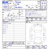 toyota yaris-cross 2023 -TOYOTA--Yaris Cross MXPB10--3030370---TOYOTA--Yaris Cross MXPB10--3030370- image 3