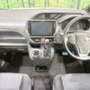 toyota voxy 2014 -TOYOTA--Voxy DBA-ZRR80W--ZRR80-0030872---TOYOTA--Voxy DBA-ZRR80W--ZRR80-0030872- image 2