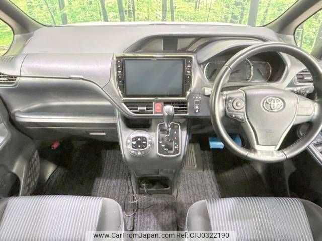 toyota voxy 2014 -TOYOTA--Voxy DBA-ZRR80W--ZRR80-0030872---TOYOTA--Voxy DBA-ZRR80W--ZRR80-0030872- image 2