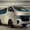nissan caravan-van 2023 CFJ1694993 image 18