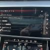 audi a8 2022 -AUDI--Audi A8 3AA-F8CZSF--WAUZZZF84NN001349---AUDI--Audi A8 3AA-F8CZSF--WAUZZZF84NN001349- image 10