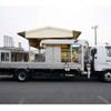 mitsubishi-fuso fighter 2018 -MITSUBISHI 【習志野 100ｾ4980】--Fuso Fighter 2KG-FK61F--FK61F-601077---MITSUBISHI 【習志野 100ｾ4980】--Fuso Fighter 2KG-FK61F--FK61F-601077- image 39