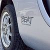 honda beat 1992 CFJ1790412 image 47