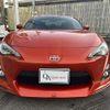 toyota 86 2013 quick_quick_DBA-ZN6_ZN6-032082 image 8