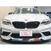 bmw m2 2020 -BMW--BMW M2 CBA-2U30--WBS2U720307F62710---BMW--BMW M2 CBA-2U30--WBS2U720307F62710- image 15