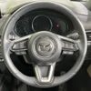 mazda cx-8 2023 CFJ1894263 image 12