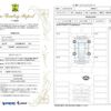 daihatsu tanto 2024 quick_quick_LA650S_LA650S-0421241 image 2