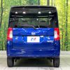 daihatsu tanto 2015 -DAIHATSU--Tanto DBA-LA600S--LA600S-0340518---DAIHATSU--Tanto DBA-LA600S--LA600S-0340518- image 16