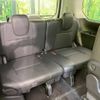 nissan serena 2019 -NISSAN--Serena DAA-HFC27--HFC27-047005---NISSAN--Serena DAA-HFC27--HFC27-047005- image 11