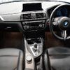 bmw m2 2018 -BMW--BMW M2 CBA-2U30--WBS2U72040VB10146---BMW--BMW M2 CBA-2U30--WBS2U72040VB10146- image 2