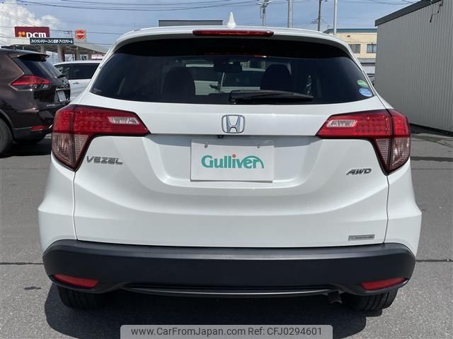 honda vezel 2017 -HONDA--VEZEL DBA-RU2--RU2-1204457---HONDA--VEZEL DBA-RU2--RU2-1204457- image 2