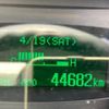 mitsubishi-fuso canter 2023 CFJ1405306 image 19