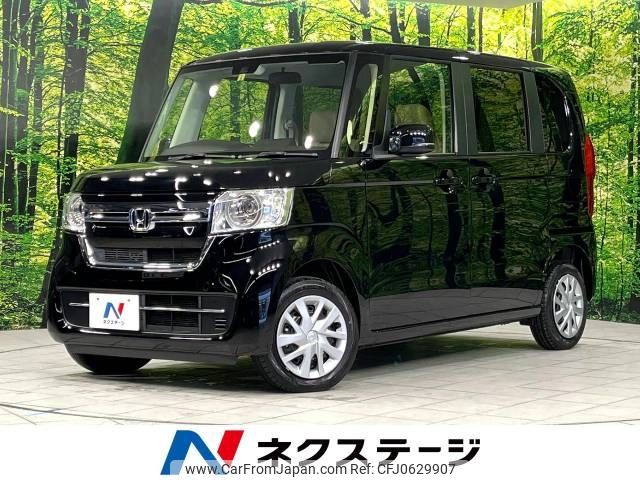 honda n-box 2023 -HONDA--N BOX 6BA-JF4--JF4-1239920---HONDA--N BOX 6BA-JF4--JF4-1239920- image 1