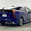 toyota prius 2017 -TOYOTA--Prius DAA-ZVW50--ZVW50-8076545---TOYOTA--Prius DAA-ZVW50--ZVW50-8076545- image 16