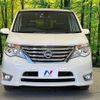 nissan serena 2014 -NISSAN--Serena DAA-HFC26--HFC26-221546---NISSAN--Serena DAA-HFC26--HFC26-221546- image 16