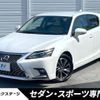 lexus ct 2018 CFJ1500803 image 1