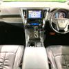 toyota alphard 2016 -TOYOTA--Alphard DBA-AGH30W--AGH30-0086390---TOYOTA--Alphard DBA-AGH30W--AGH30-0086390- image 2