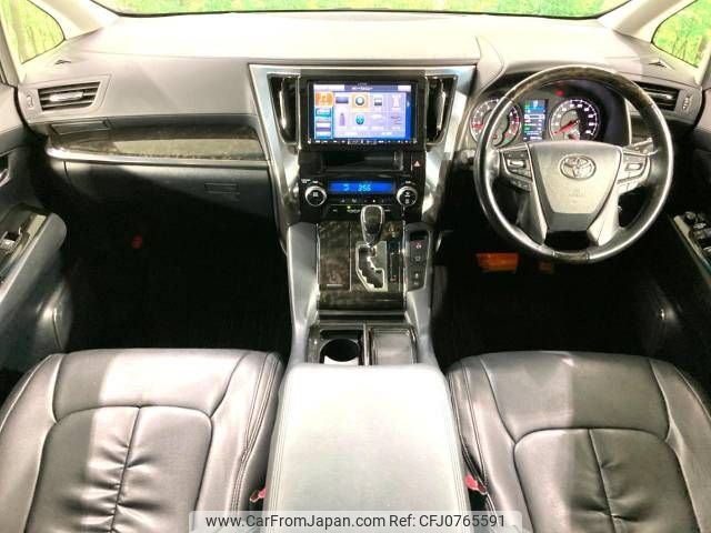 toyota alphard 2016 -TOYOTA--Alphard DBA-AGH30W--AGH30-0086390---TOYOTA--Alphard DBA-AGH30W--AGH30-0086390- image 2