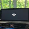 toyota prius 2023 -TOYOTA--Prius 6AA-MXWH60--MXWH60-4029320---TOYOTA--Prius 6AA-MXWH60--MXWH60-4029320- image 3