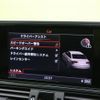 audi a6 2016 quick_quick_ABA-4GCYPS_WAUZZZ4G9GN037938 image 6