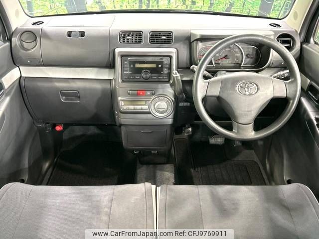 toyota pixis-space 2013 -TOYOTA--Pixis Space DBA-L575A--L575A-0032196---TOYOTA--Pixis Space DBA-L575A--L575A-0032196- image 2