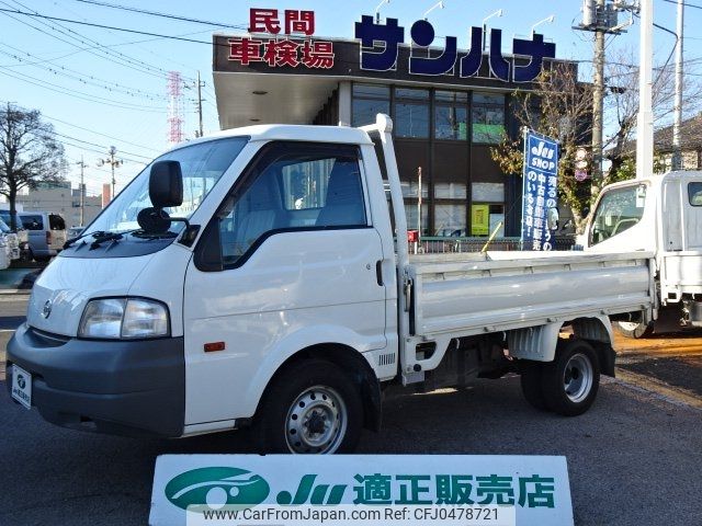 nissan vanette-truck 2012 -NISSAN--Vanette Truck SKP2LN--101174---NISSAN--Vanette Truck SKP2LN--101174- image 1