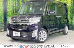 daihatsu tanto 2014 -DAIHATSU--Tanto DBA-LA600S--LA600S-0058841---DAIHATSU--Tanto DBA-LA600S--LA600S-0058841-