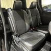 toyota noah 2018 -TOYOTA--Noah DAA-ZWR80W--ZWR80-0354692---TOYOTA--Noah DAA-ZWR80W--ZWR80-0354692- image 10