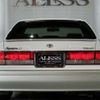 toyota crown 1999 -TOYOTA--Crown GF-JZS155--JZS155-0135642---TOYOTA--Crown GF-JZS155--JZS155-0135642- image 7