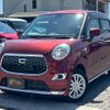 daihatsu cast 2016 GOO_JP_700070884830250326002 image 3