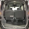 toyota noah 2018 -TOYOTA--Noah DBA-ZRR80W--ZRR80-0406640---TOYOTA--Noah DBA-ZRR80W--ZRR80-0406640- image 3