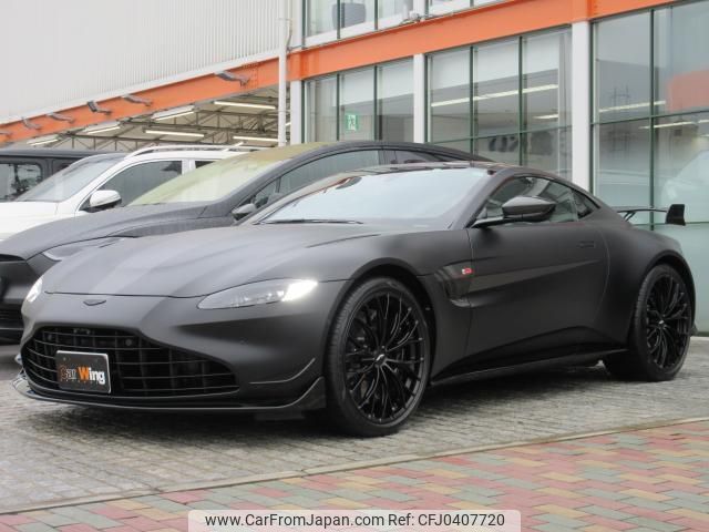 aston-martin vantage 2023 quick_quick_0000_SCFSLGAWJPGN08013 image 2