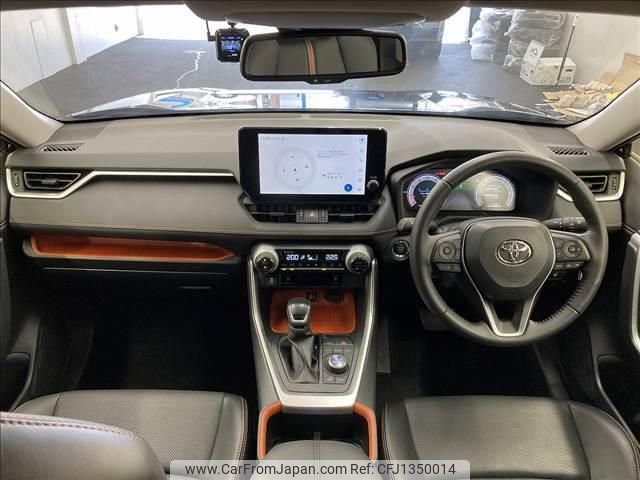 toyota rav4 2023 quick_quick_6BA-MXAA54_MXAA54-2037719 image 2