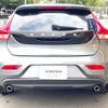 volvo v40 2017 quick_quick_MD4204T_YV1MVA8RDJ2455583 image 16