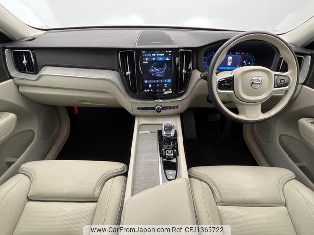 volvo xc60 2023 quick_quick_UB420TXCM_YV1UZL1M1P1394181 image 2