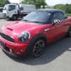 mini mini-others 2016 -BMW--BMW Mini SX16S-WMWSX32040T405101---BMW--BMW Mini SX16S-WMWSX32040T405101- image 5