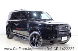 rover defender 2023 CFJ1422222