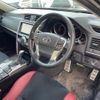 toyota mark-x 2017 CFJ1626547 image 7
