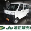 daihatsu hijet-van 2022 -DAIHATSU--Hijet Van S700V--0009085---DAIHATSU--Hijet Van S700V--0009085- image 1