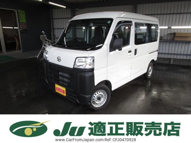 daihatsu hijet-van 2022 -DAIHATSU--Hijet Van S700V--0009085---DAIHATSU--Hijet Van S700V--0009085- image 1