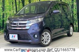 nissan dayz 2014 CFJ1665778