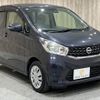 nissan dayz 2015 -NISSAN--DAYZ DBA-B21W--B21W-0214164---NISSAN--DAYZ DBA-B21W--B21W-0214164- image 14