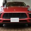 porsche macan 2015 -PORSCHE--Porsche Macan ABA-95BCNC--WP1ZZZ95ZGLB09073---PORSCHE--Porsche Macan ABA-95BCNC--WP1ZZZ95ZGLB09073- image 9